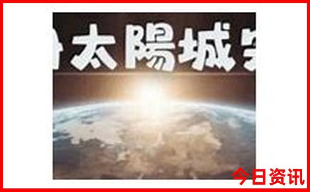 8月底适合去哪旅游
