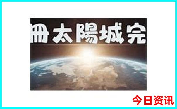 云南大理旅游攻略必去景点