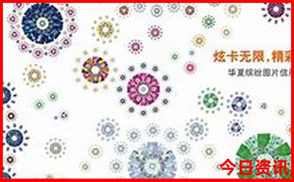 汉中到西安沿途景点有哪些